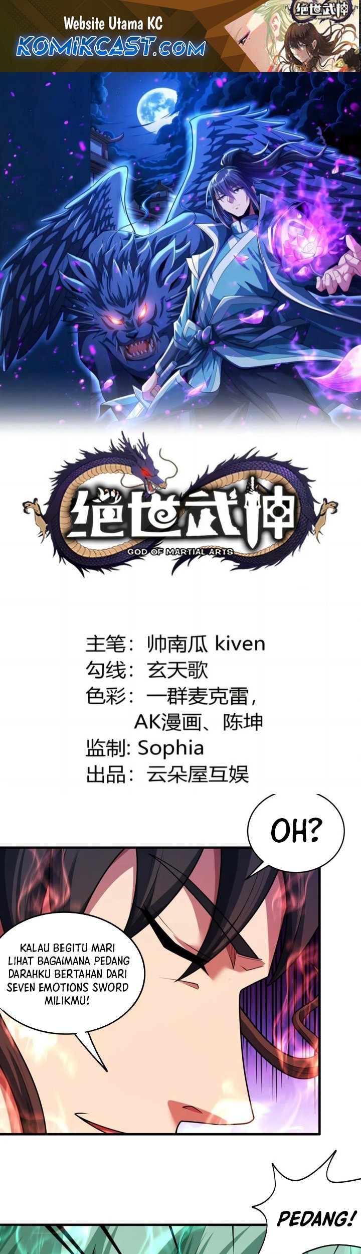 Baca  God of Martial Arts Chapter 809 Gambar 2