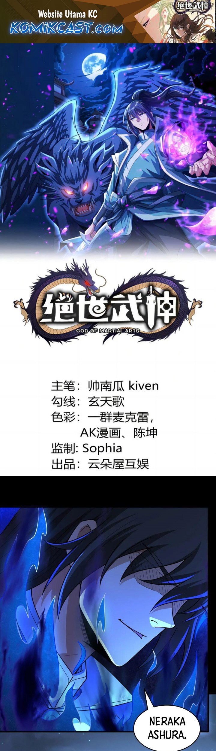 Baca God of Martial Arts Chapter 813 Gambar 2