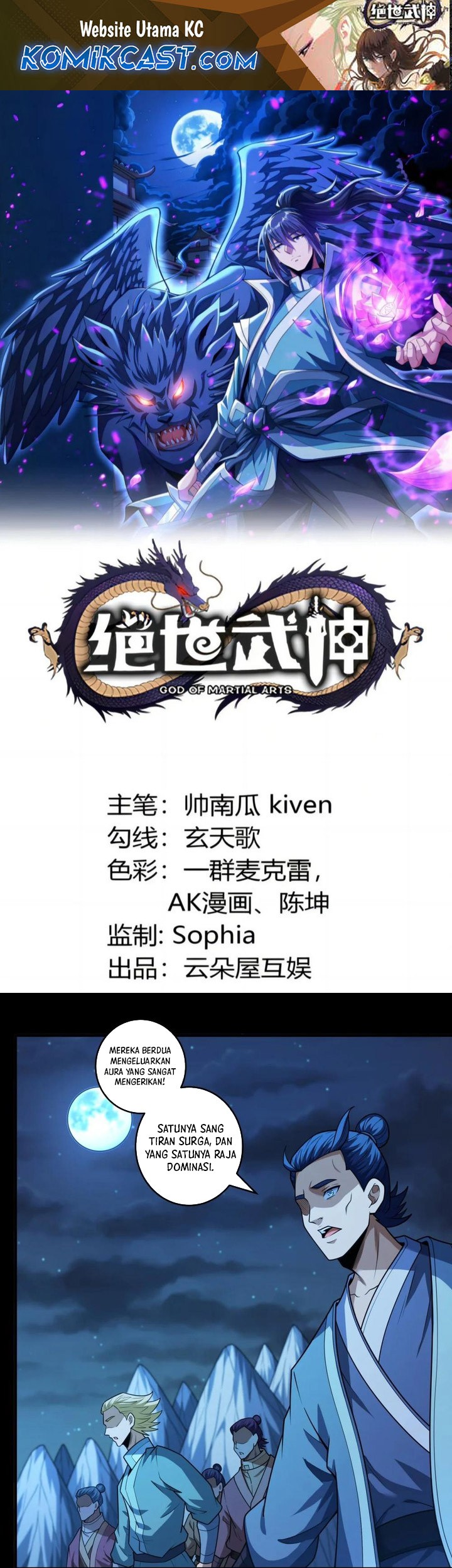 Baca God of Martial Arts Chapter 816 Gambar 2