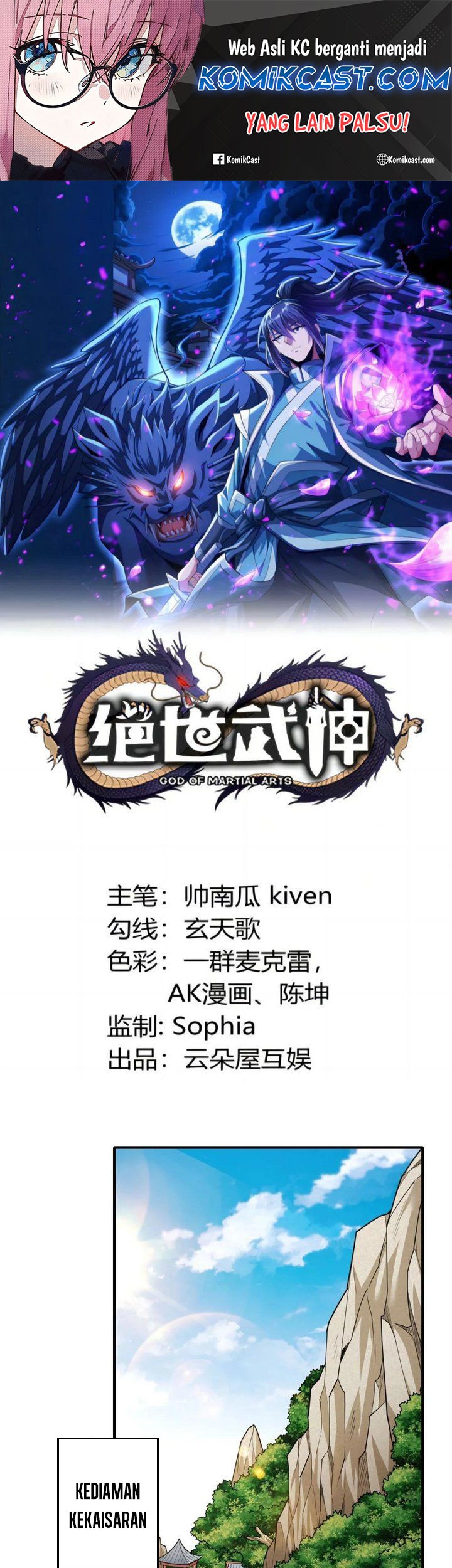 Baca God of Martial Arts Chapter 844 Gambar 2