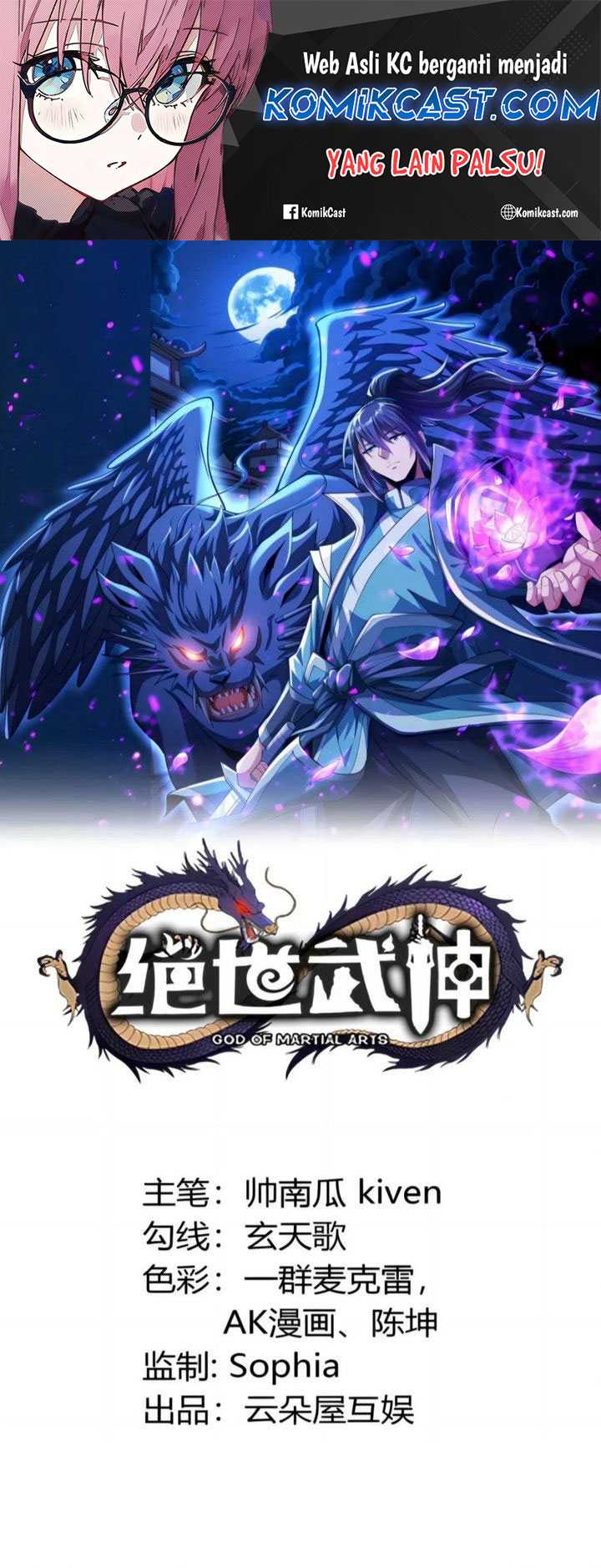 Baca  God of Martial Arts Chapter 845 Gambar 2