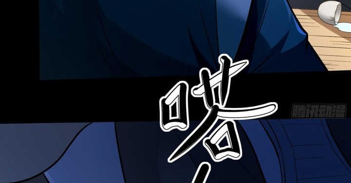Baca  God of Martial Arts Chapter 850 Gambar 2