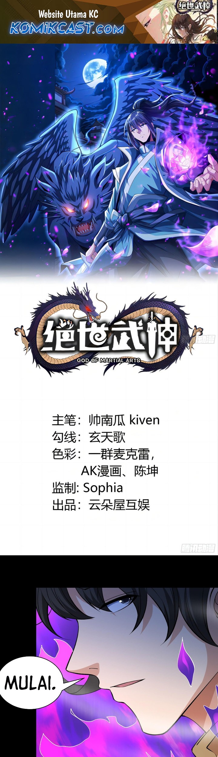 Baca  God of Martial Arts Chapter 851 Gambar 2