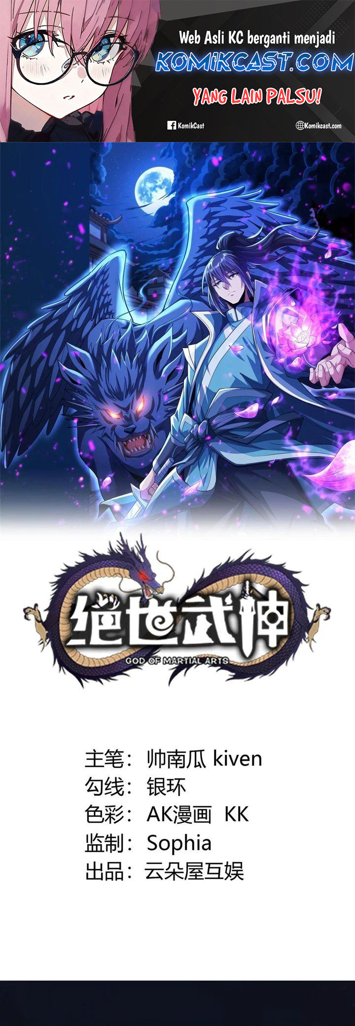 Baca  God of Martial Arts Chapter 855 Gambar 2