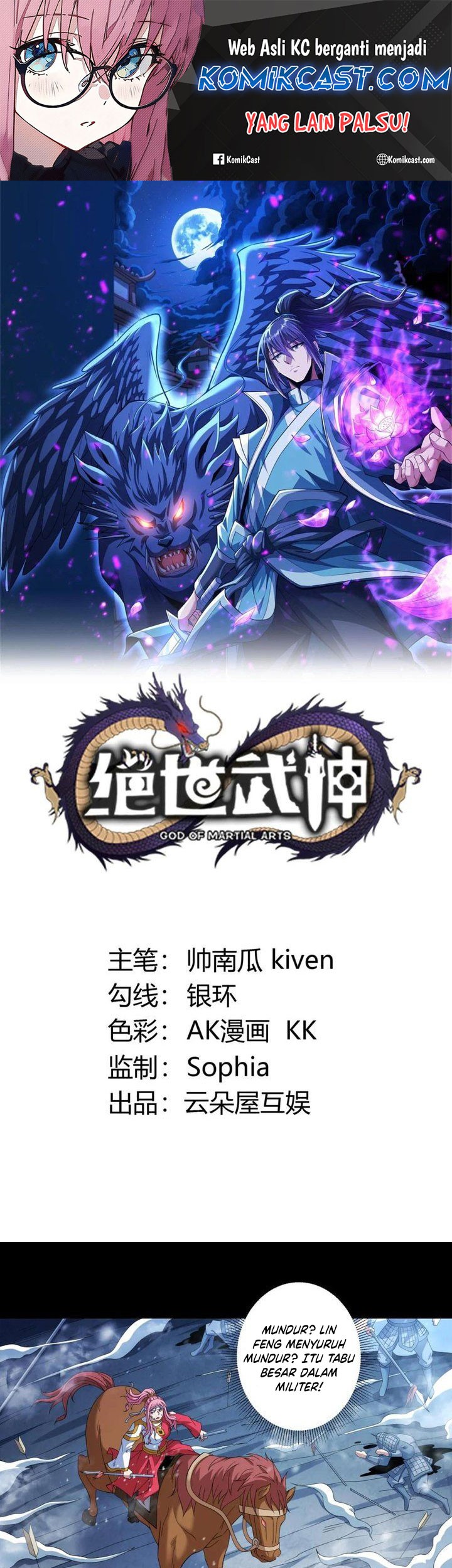 Baca  God of Martial Arts Chapter 856 Gambar 2