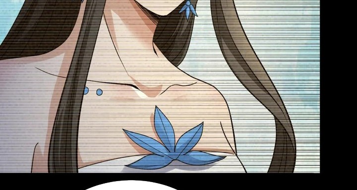 God of Martial Arts Chapter 878 Gambar 14