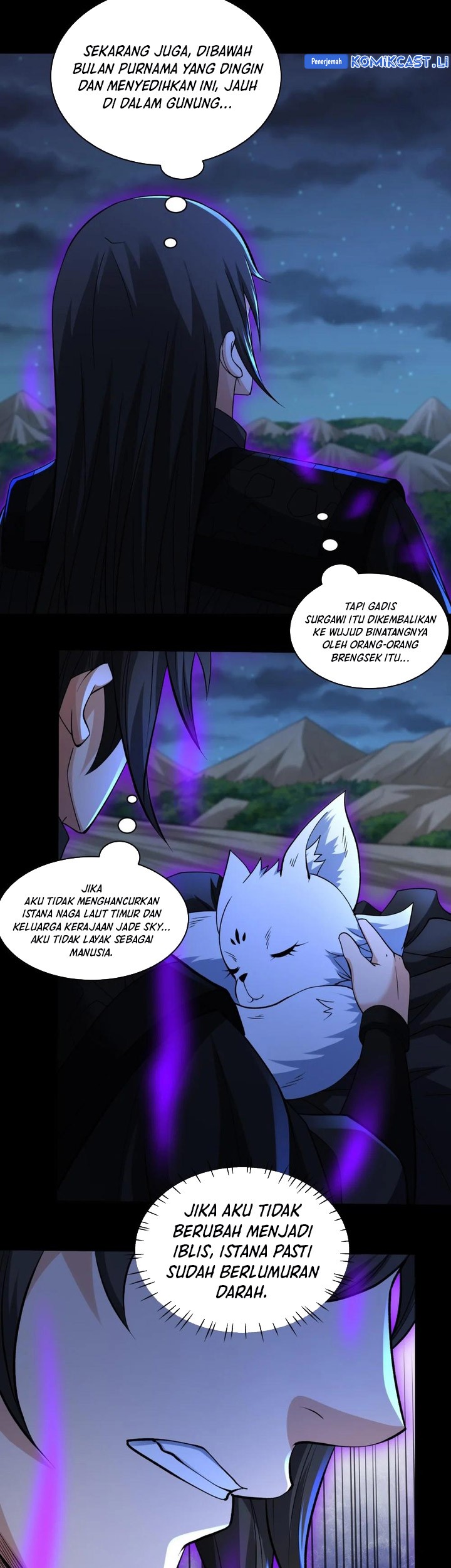 God of Martial Arts Chapter 878 Gambar 15