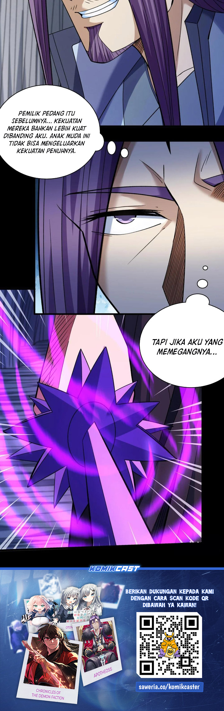 God of Martial Arts Chapter 882 Gambar 24