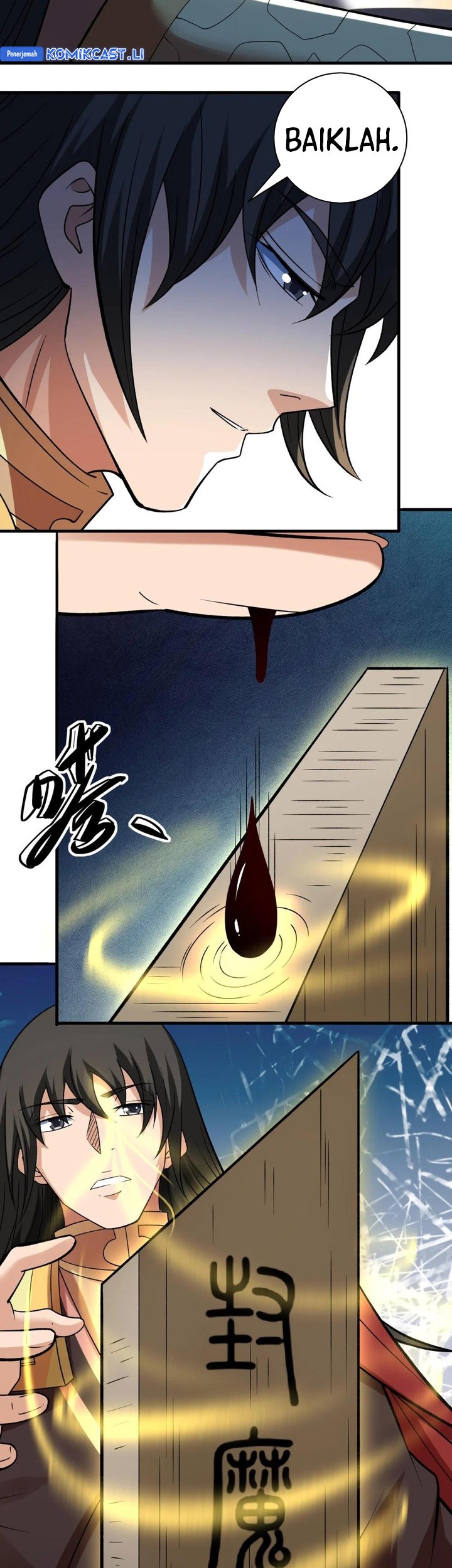 God of Martial Arts Chapter 885 Gambar 17