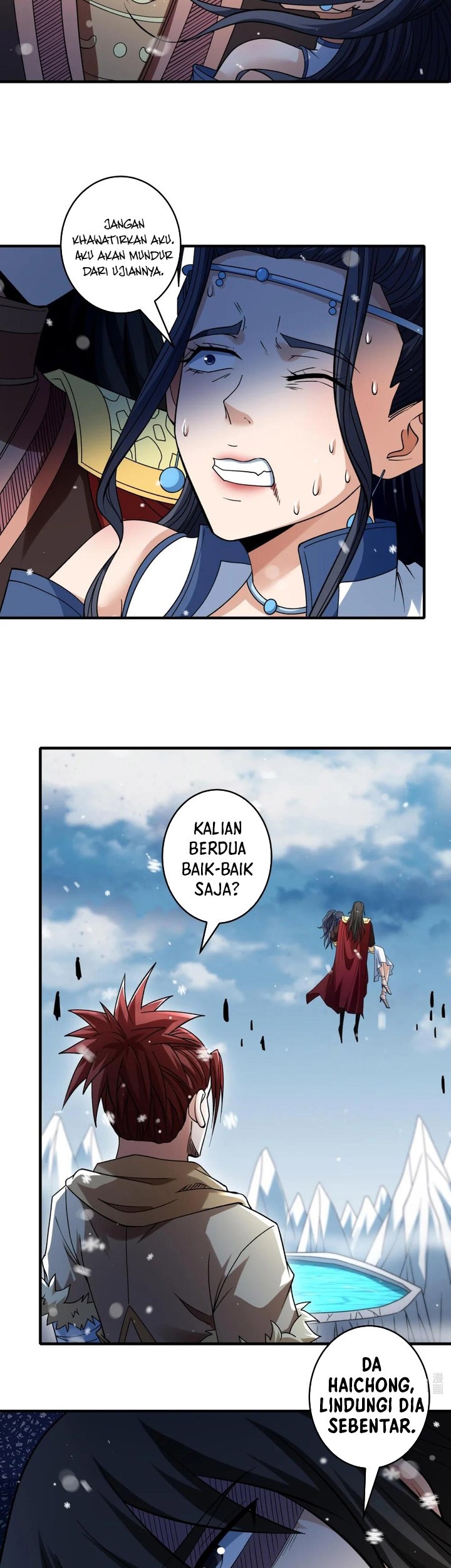 God of Martial Arts Chapter 896 Gambar 10
