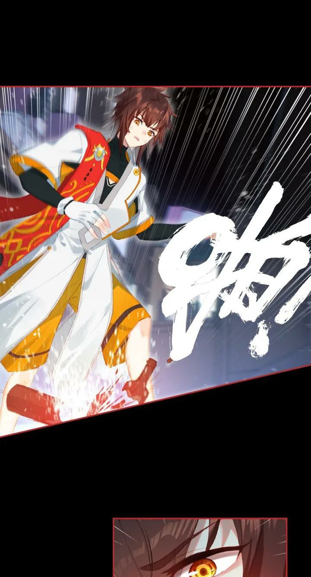 God of Wine Chapter 15 Gambar 42