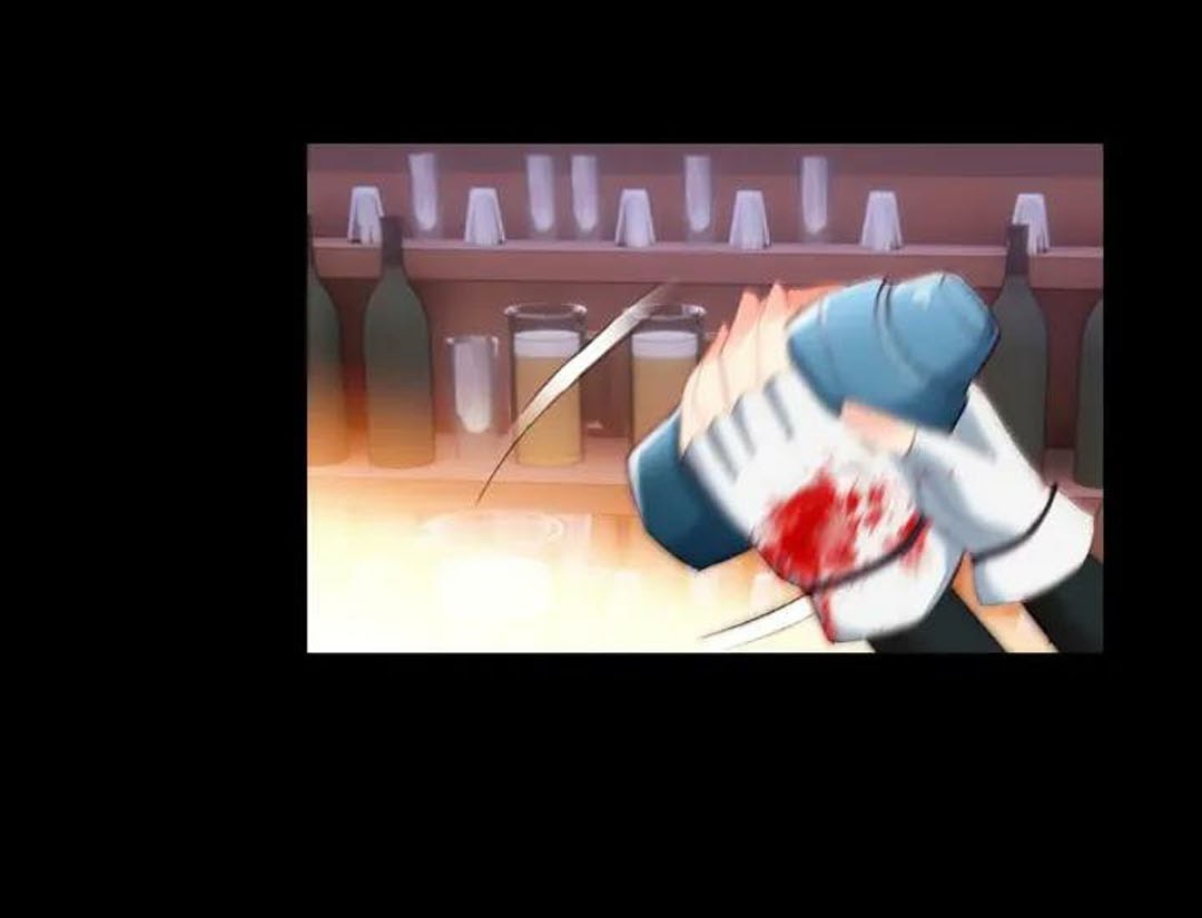 God of Wine Chapter 15 Gambar 52
