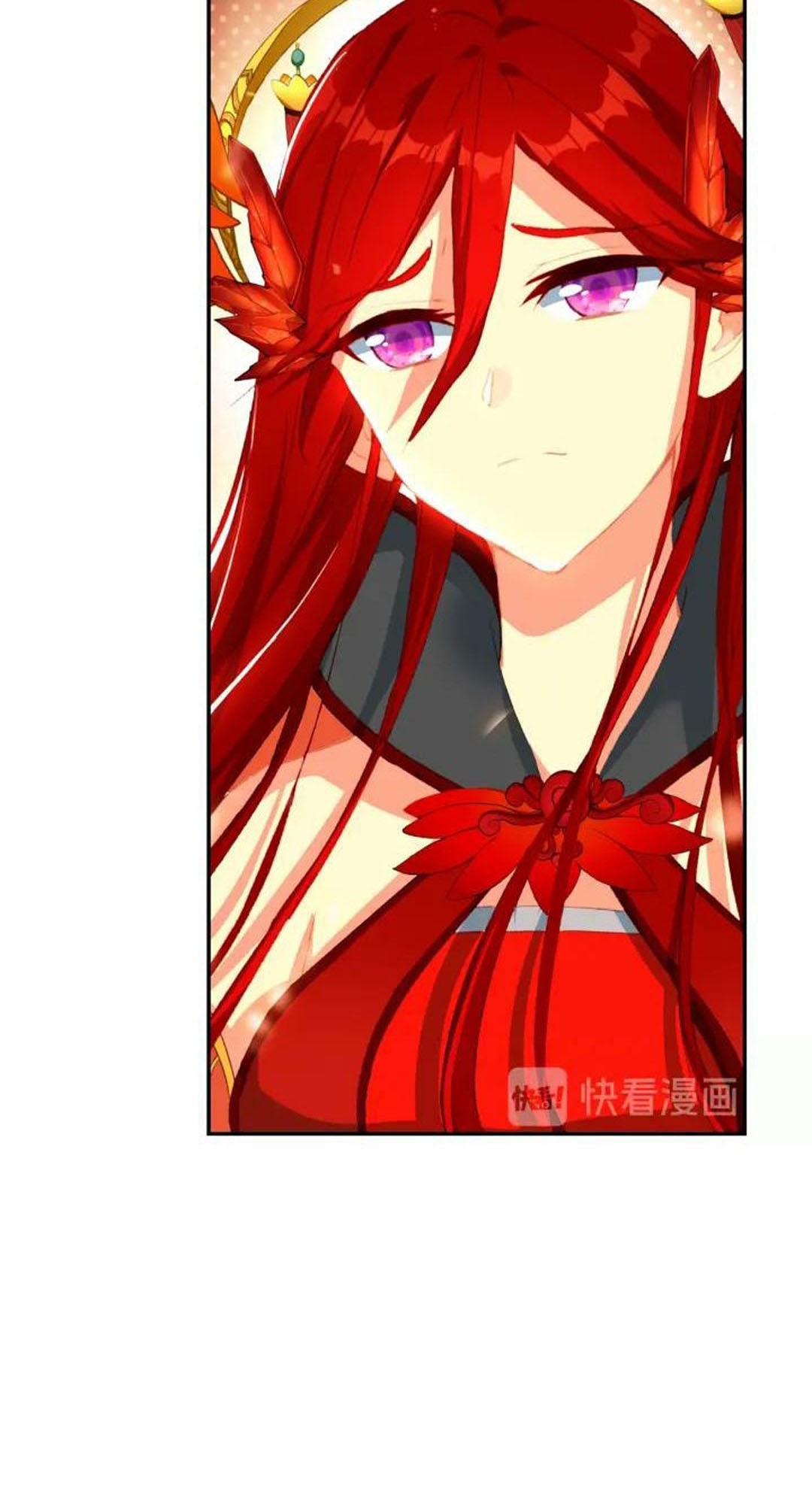 God of Wine Chapter 15 Gambar 54