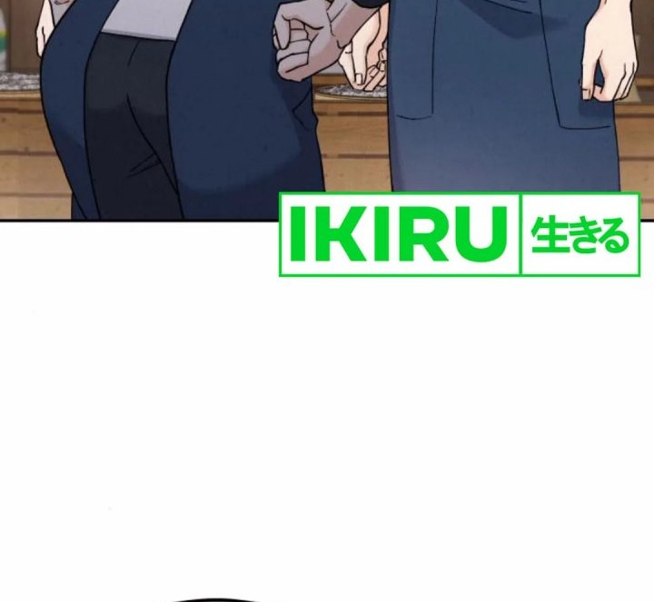 Baca God’s Cooking Chapter 11 Gambar 2