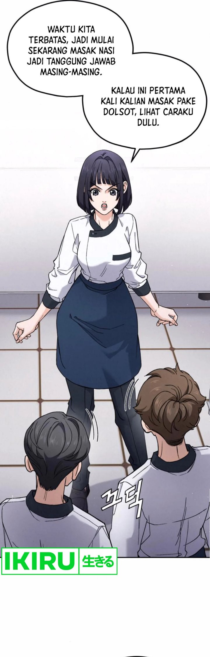 God’s Cooking Chapter 11 Gambar 63