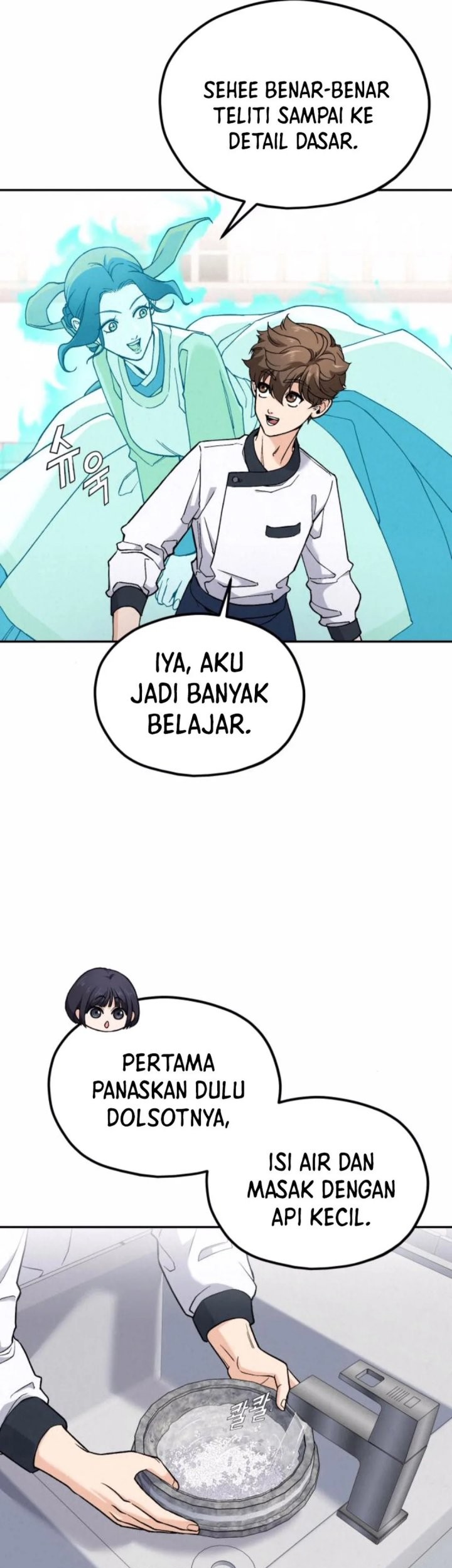God’s Cooking Chapter 11 Gambar 64