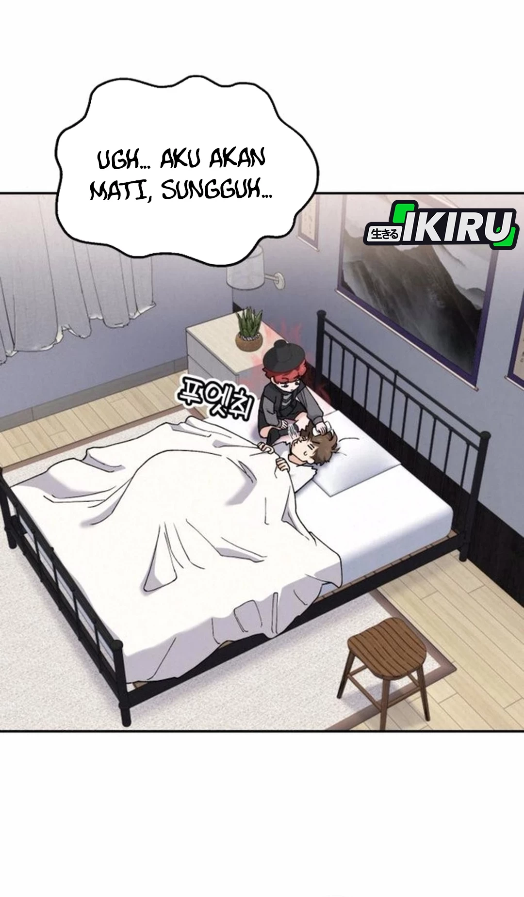 Baca  God’s Cooking Chapter 18 Gambar 2