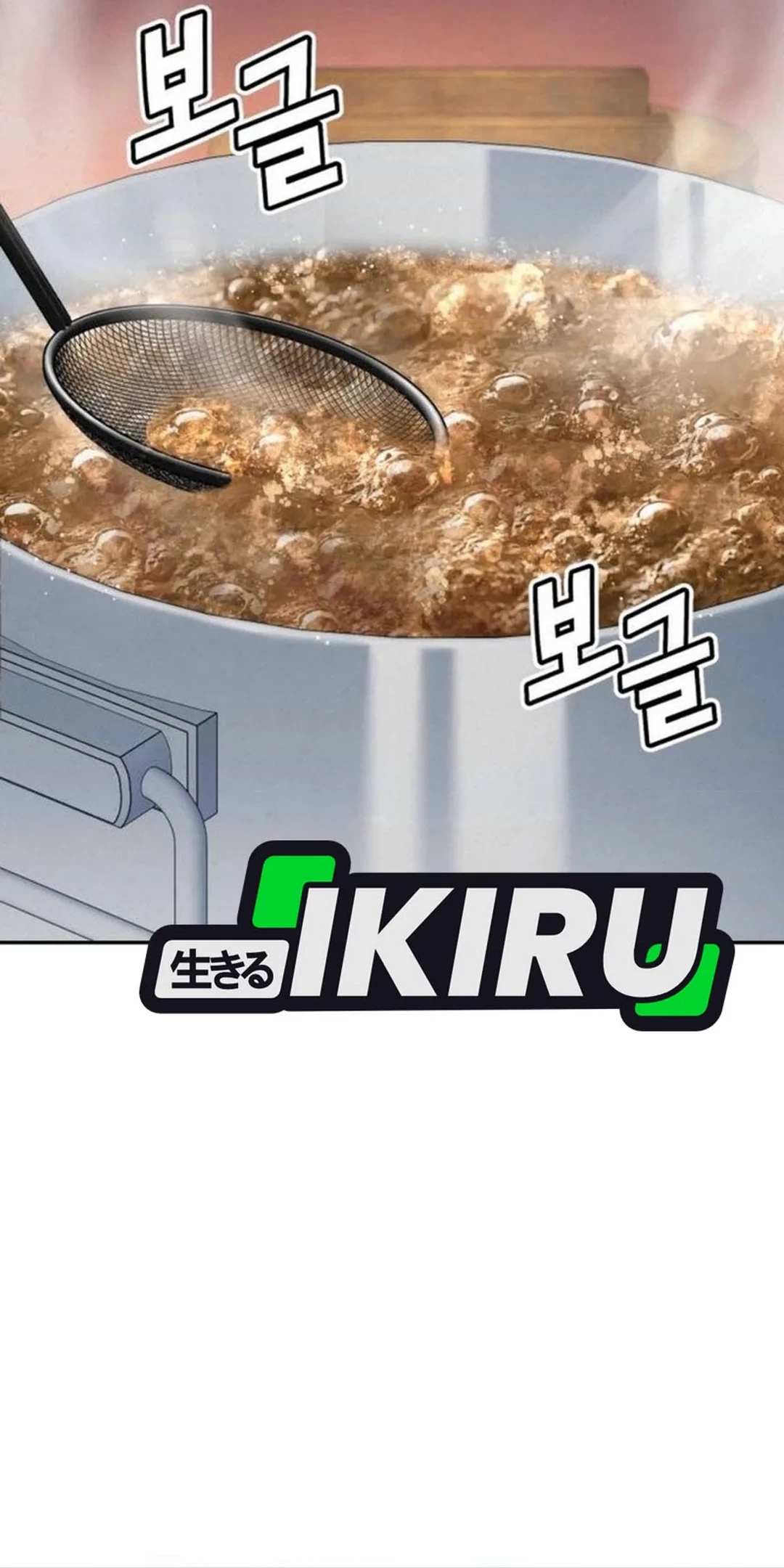 Baca  God’s Cooking Chapter 21 Gambar 2