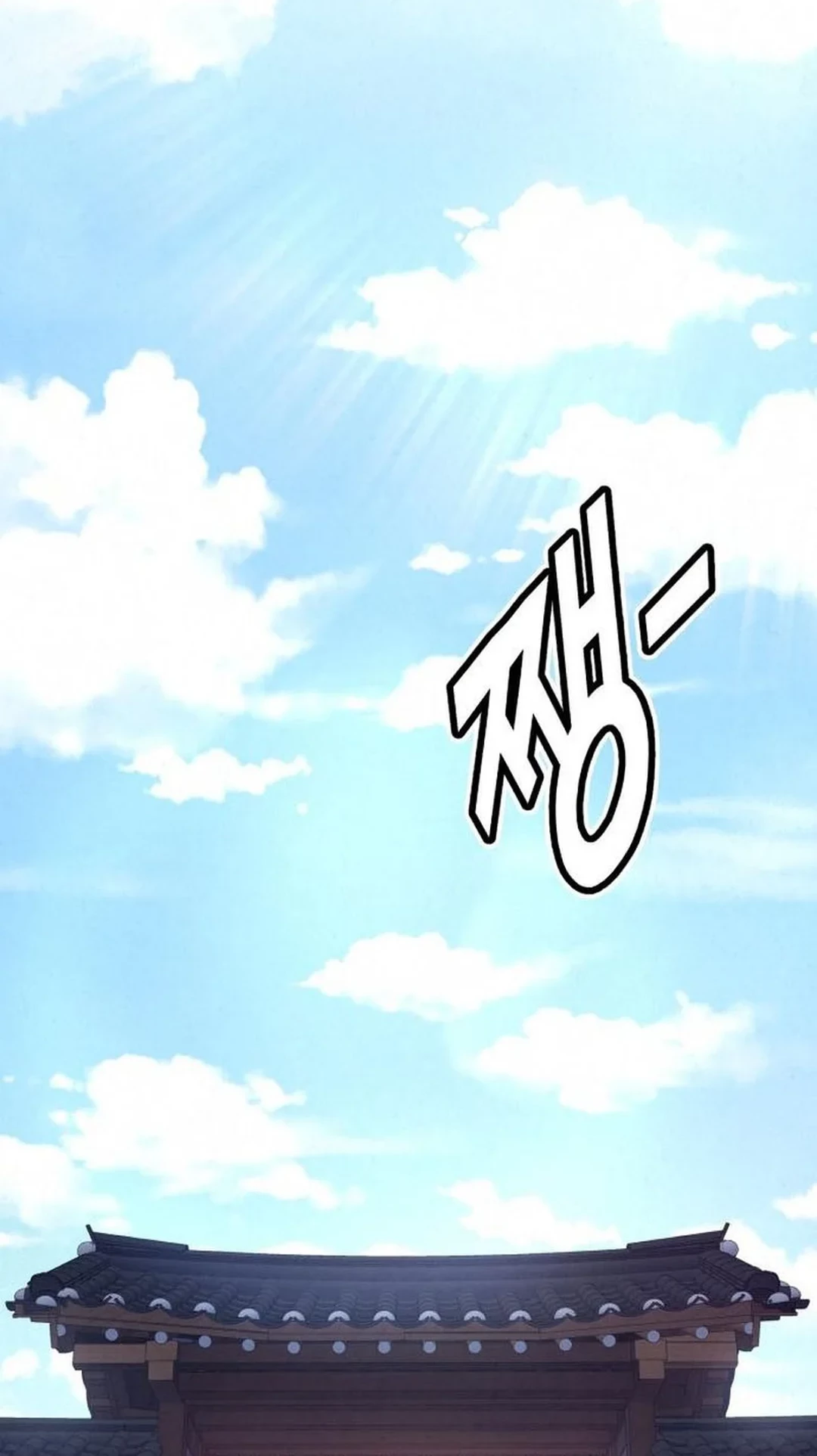 Baca  God’s Cooking Chapter 22 Gambar 2