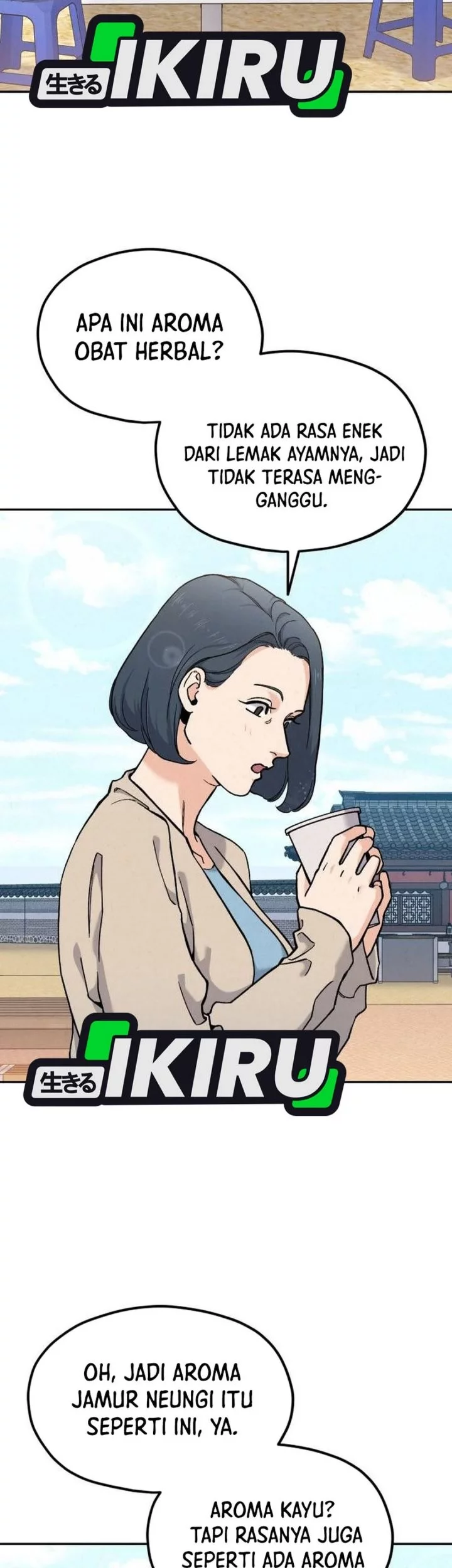 God’s Cooking Chapter 23 Gambar 27