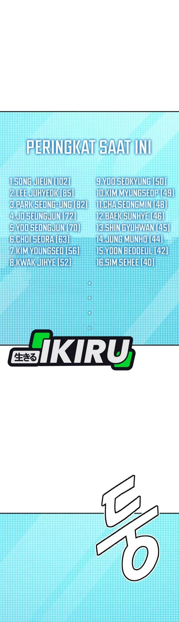 God’s Cooking Chapter 23 Gambar 61