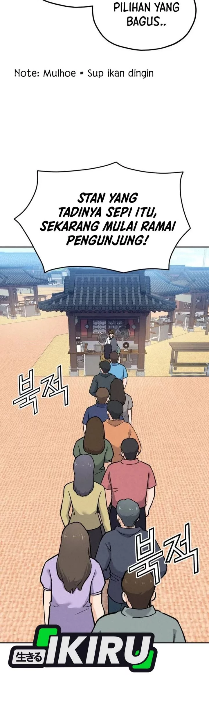 God’s Cooking Chapter 23 Gambar 89