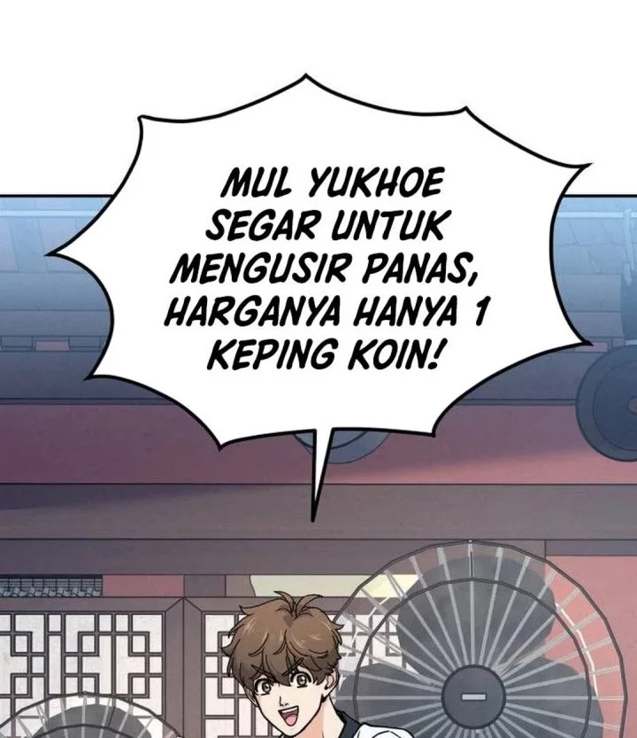 God’s Cooking Chapter 23 Gambar 90