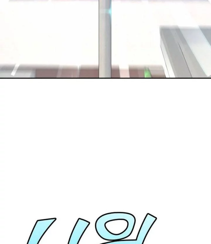 God’s Cooking Chapter 23 Gambar 92