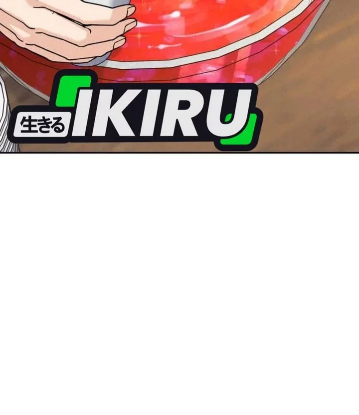 God’s Cooking Chapter 23 Gambar 96