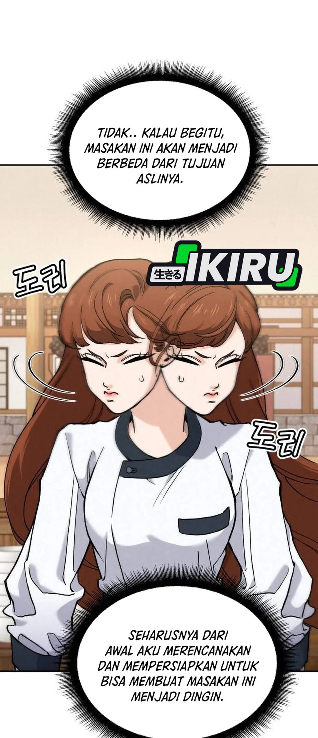 God’s Cooking Chapter 24 Gambar 34