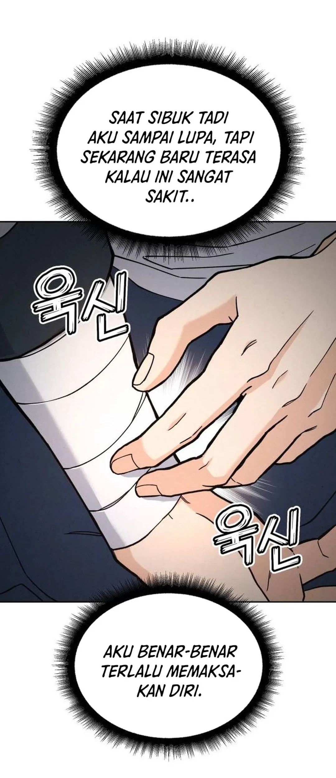 God’s Cooking Chapter 24 Gambar 60