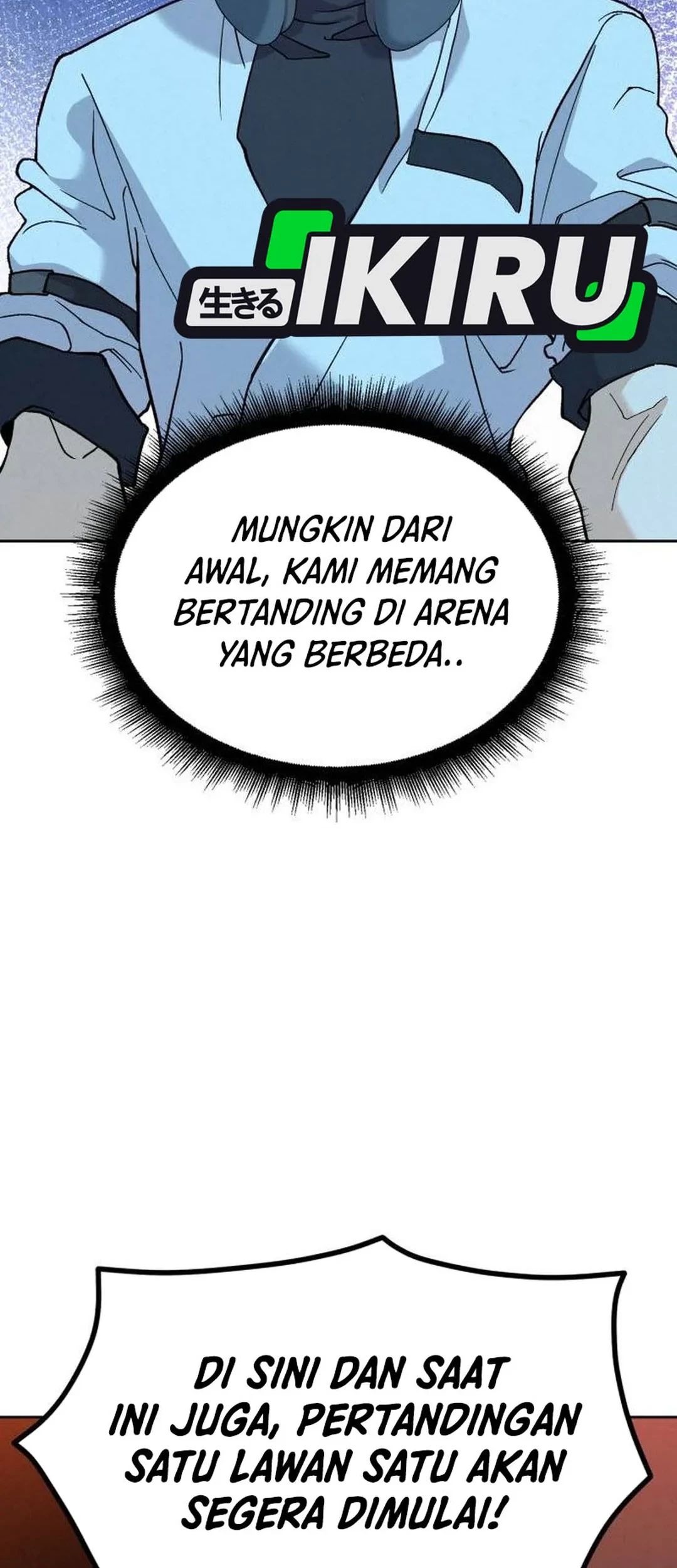 God’s Cooking Chapter 24 Gambar 120