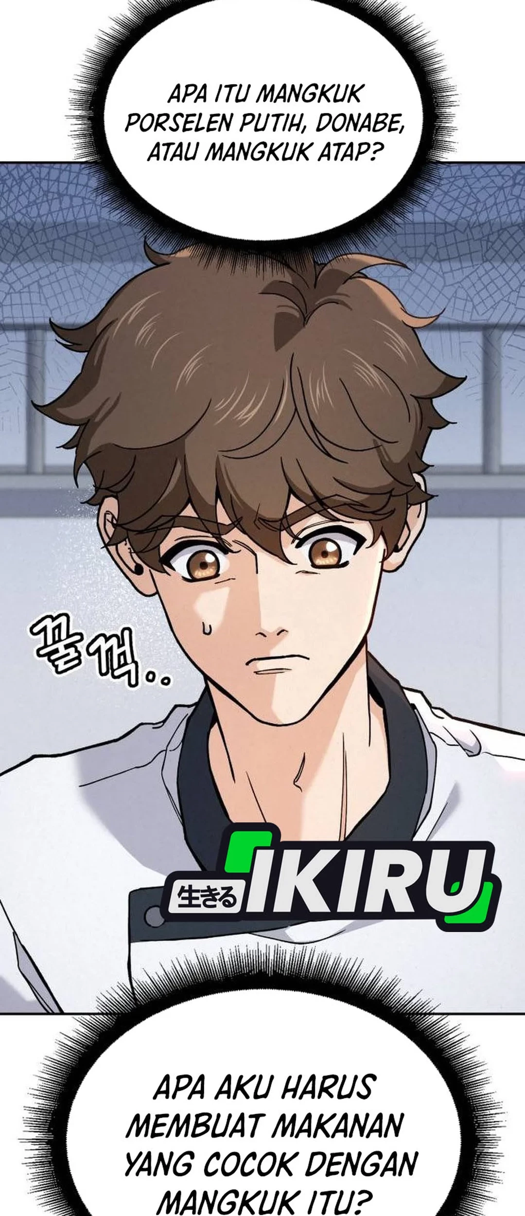 God’s Cooking Chapter 25 Gambar 28