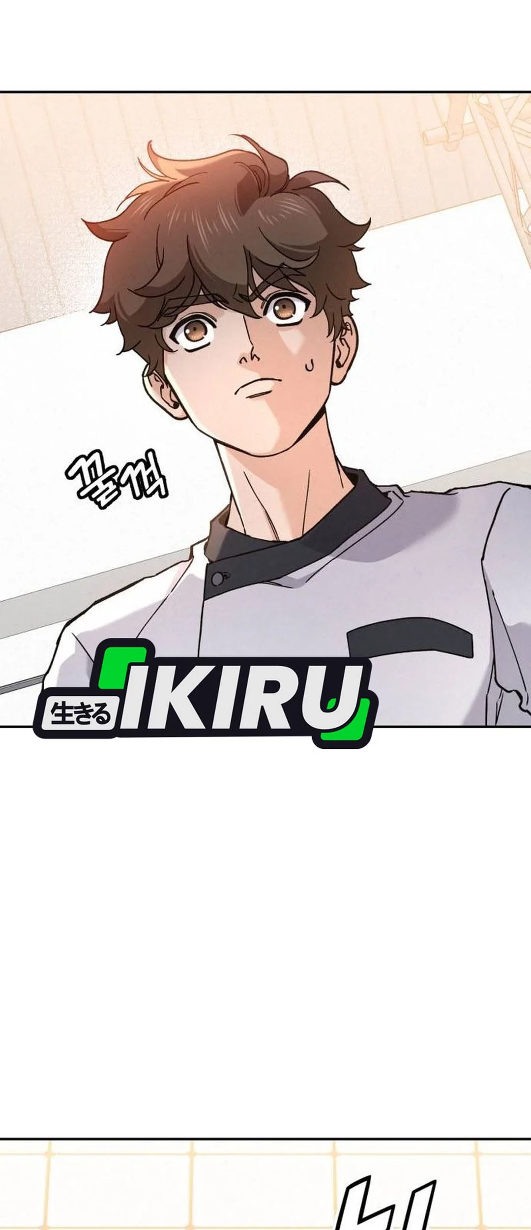 God’s Cooking Chapter 25 Gambar 44