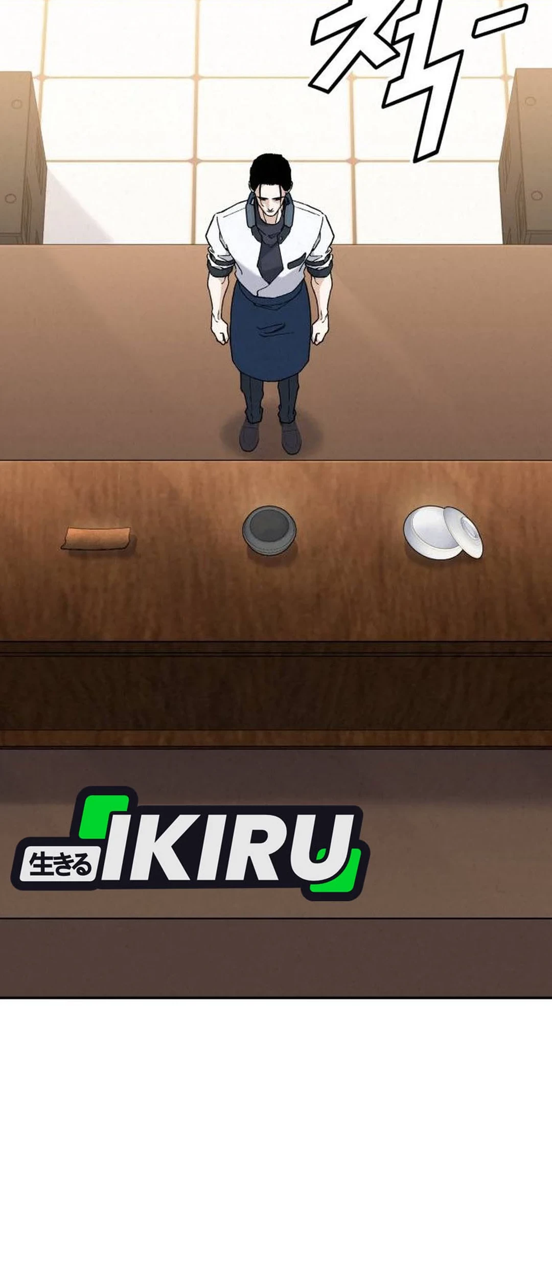 God’s Cooking Chapter 25 Gambar 45