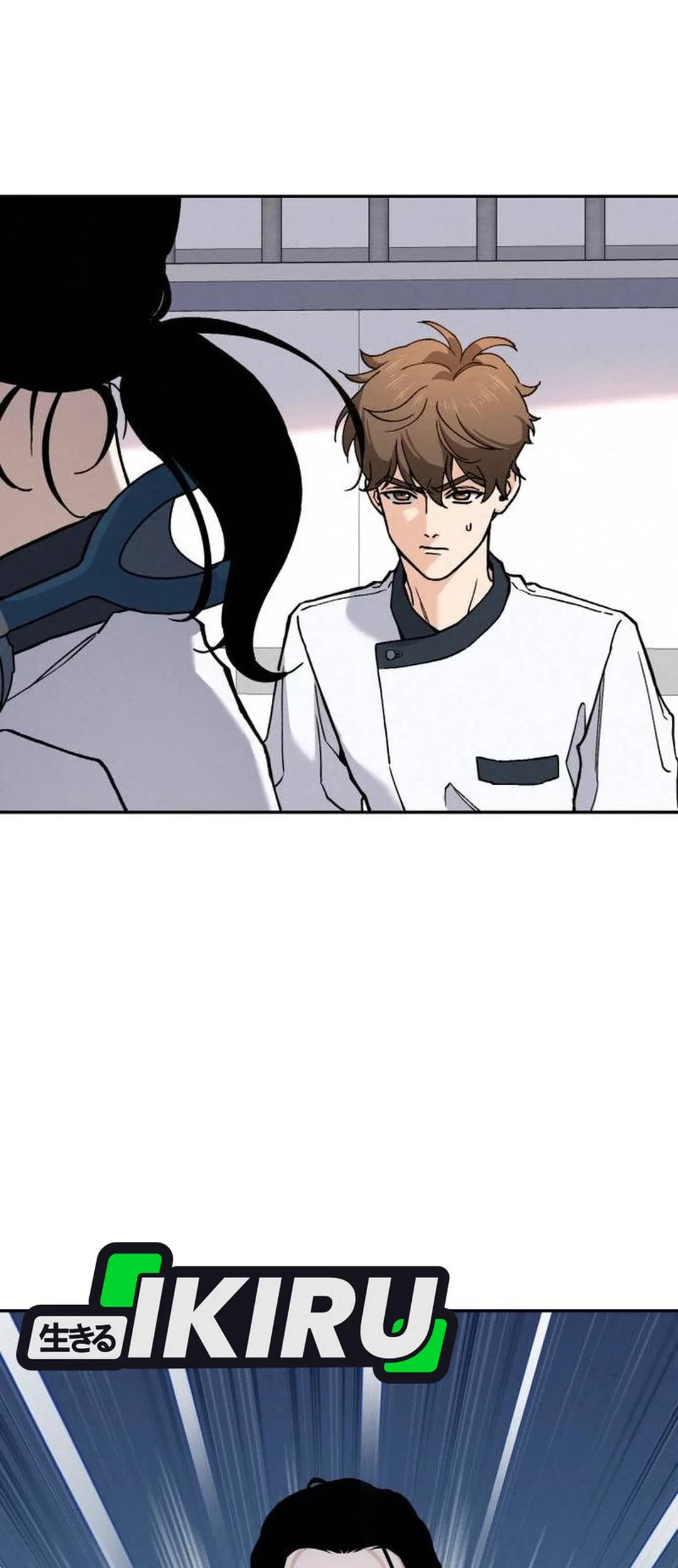 God’s Cooking Chapter 25 Gambar 46