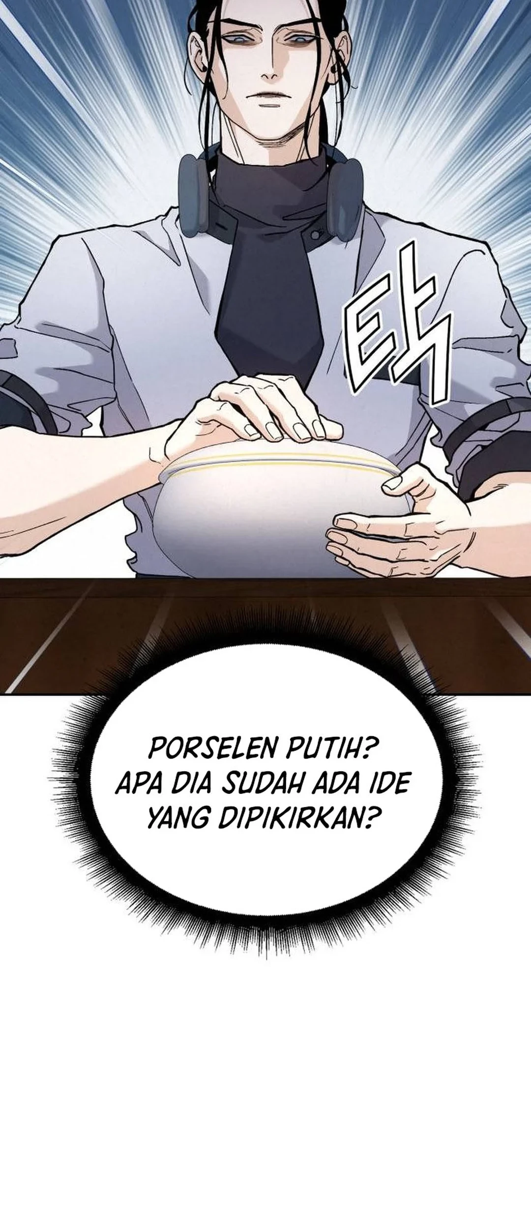 God’s Cooking Chapter 25 Gambar 47
