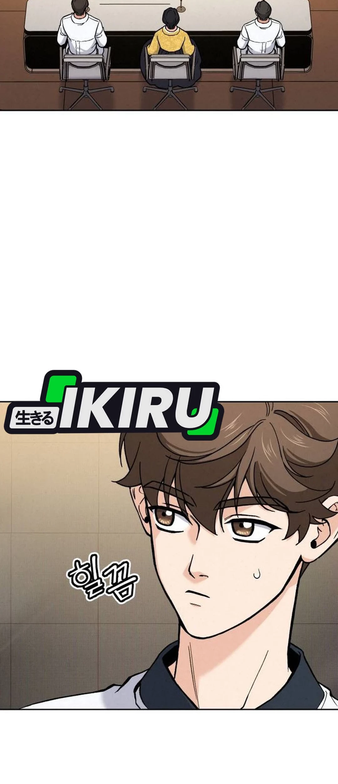 God’s Cooking Chapter 25 Gambar 58