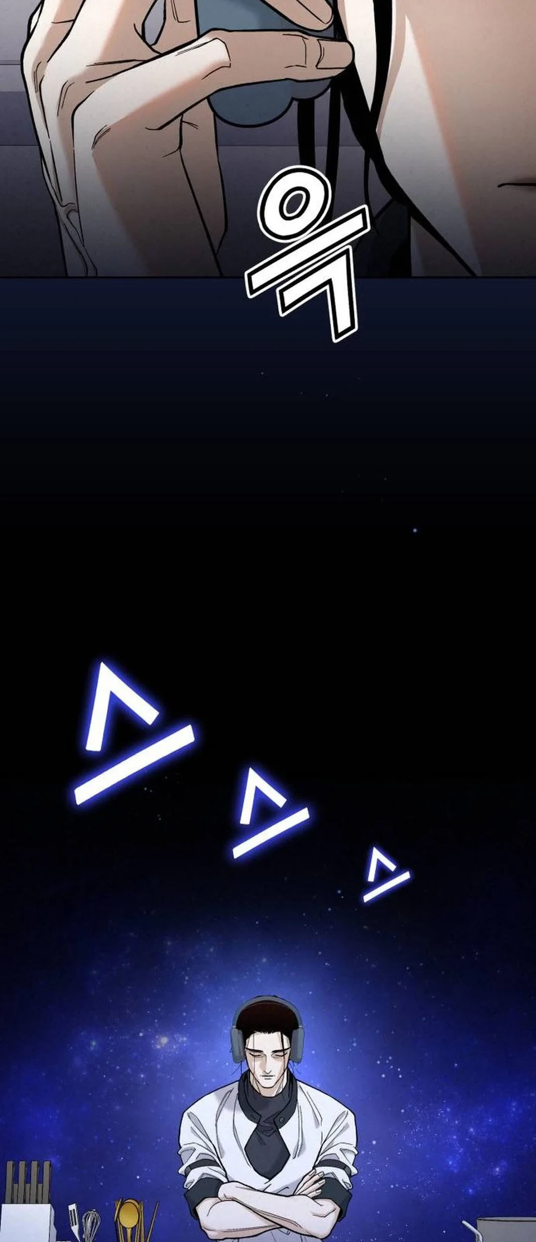 God’s Cooking Chapter 25 Gambar 75