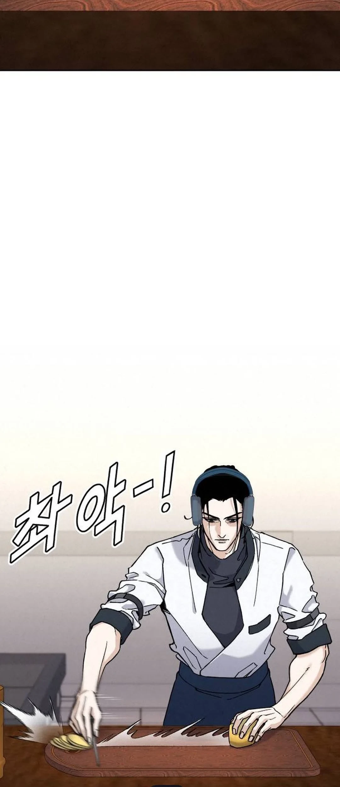 God’s Cooking Chapter 25 Gambar 81