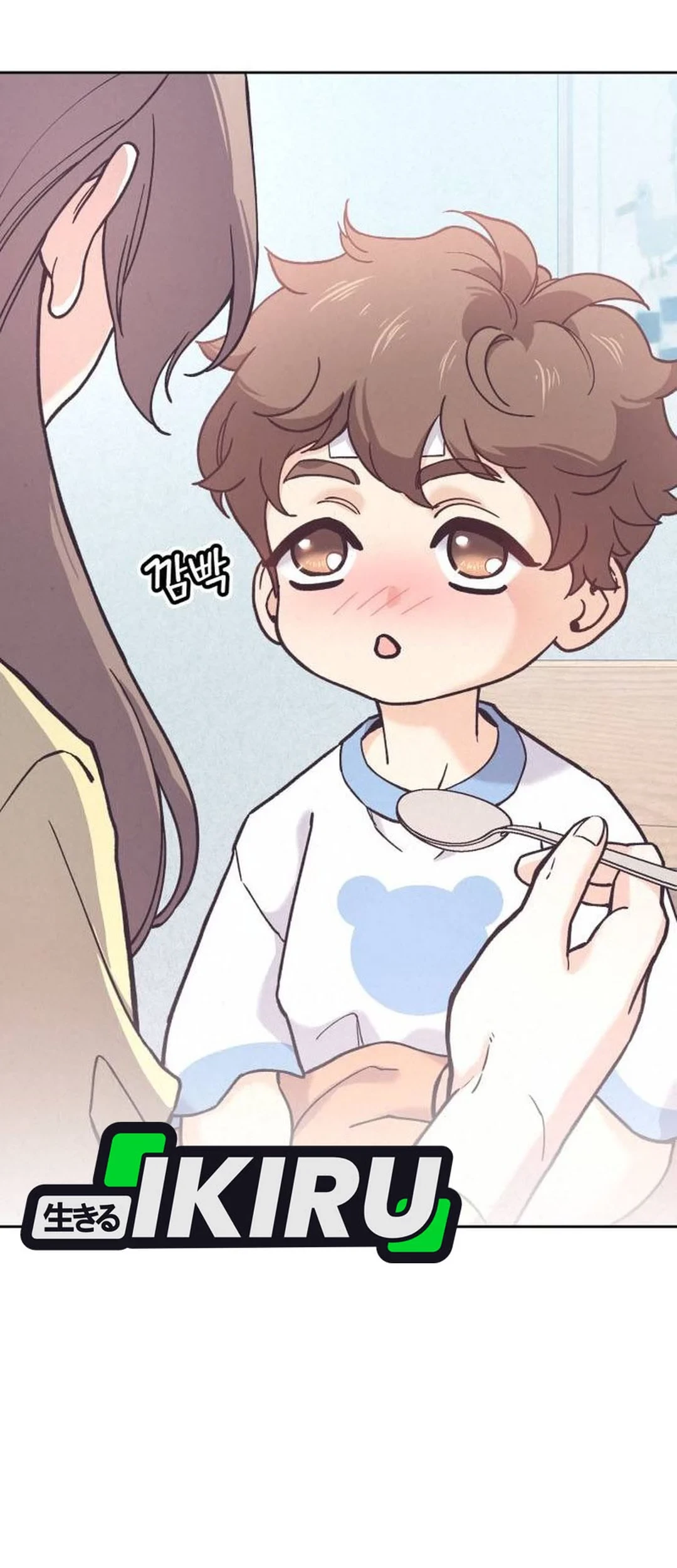 God’s Cooking Chapter 25 Gambar 99