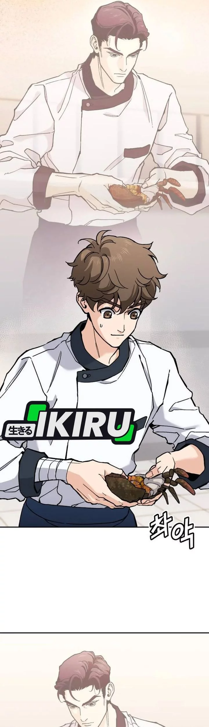 God’s Cooking Chapter 26 Gambar 59