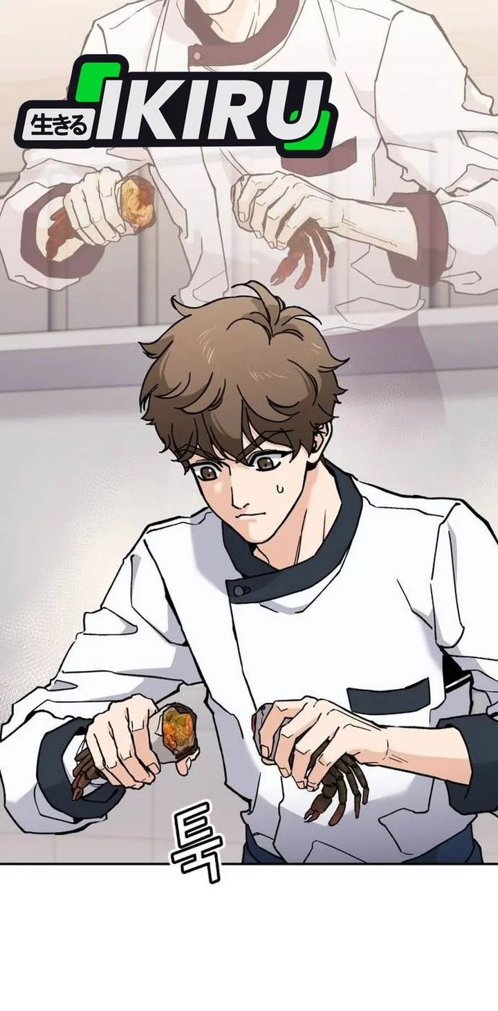 God’s Cooking Chapter 26 Gambar 60