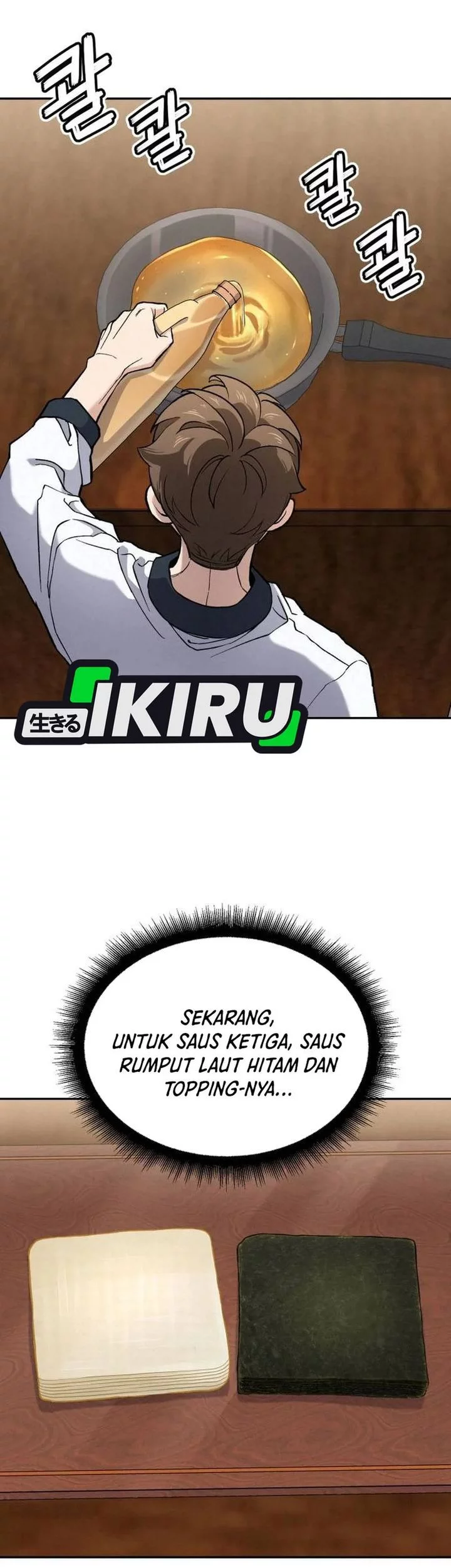 God’s Cooking Chapter 26 Gambar 71