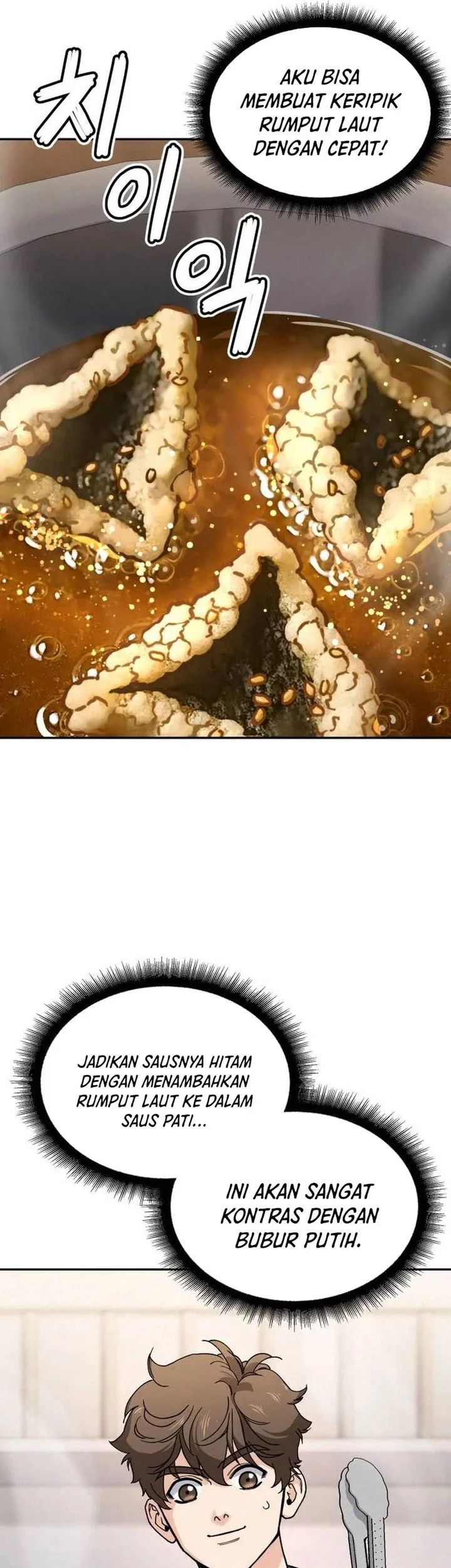 God’s Cooking Chapter 26 Gambar 73