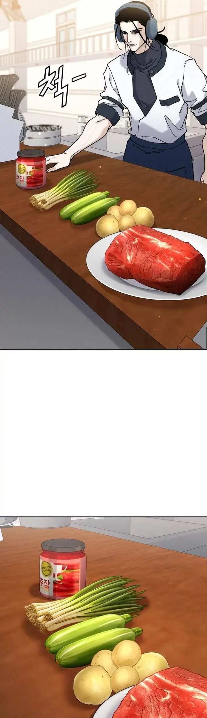 God’s Cooking Chapter 26 Gambar 9