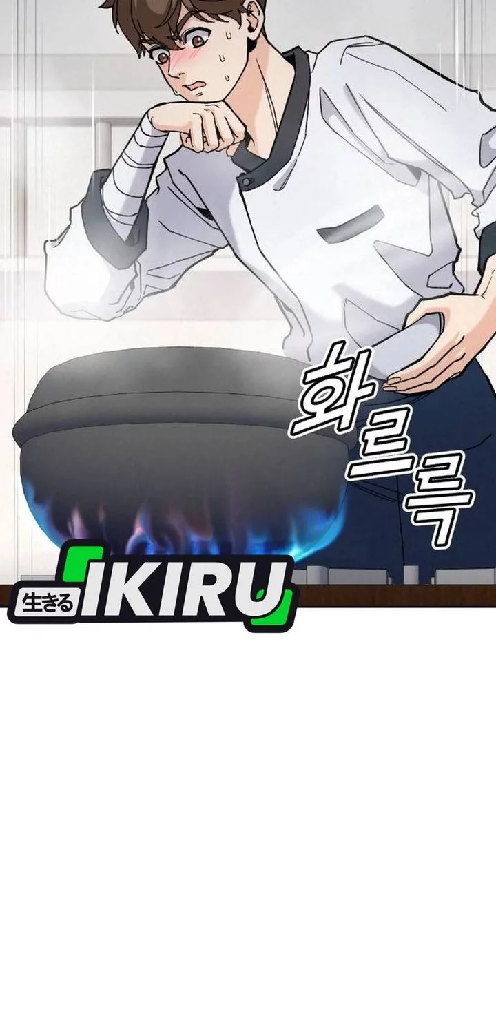 God’s Cooking Chapter 27 Gambar 25