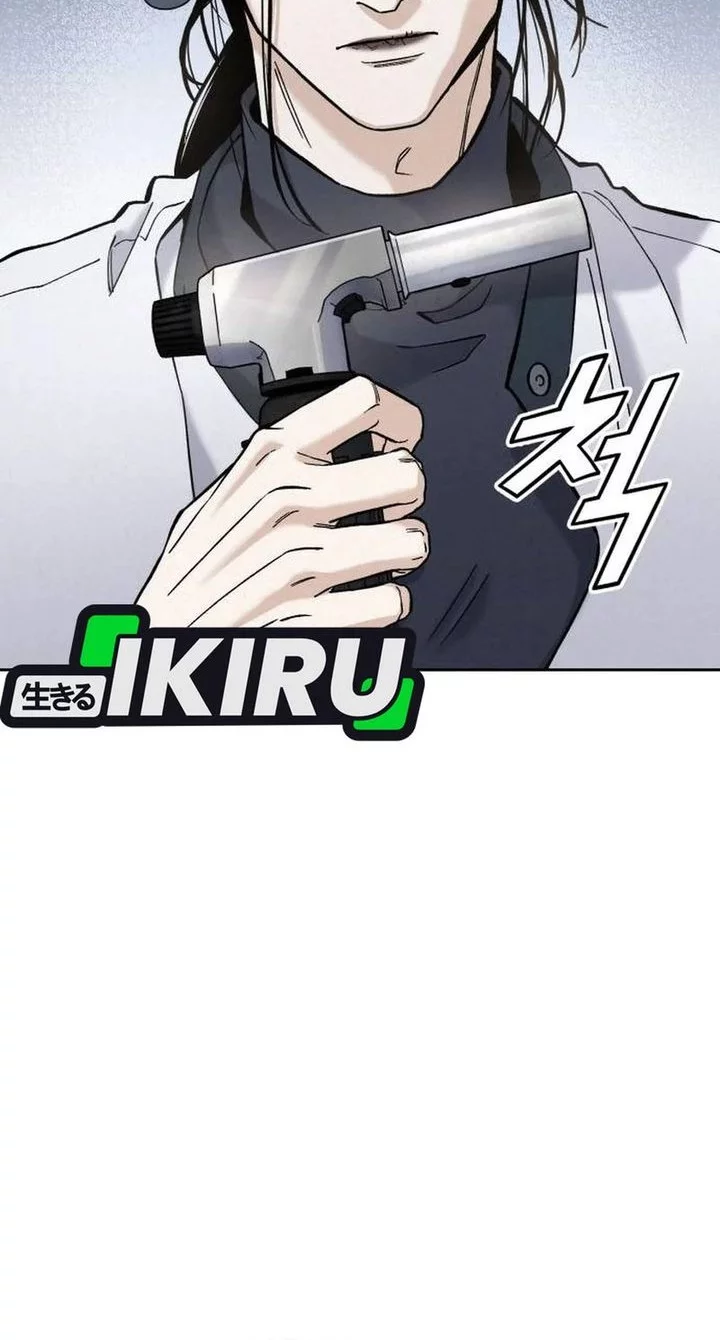 God’s Cooking Chapter 27 Gambar 27