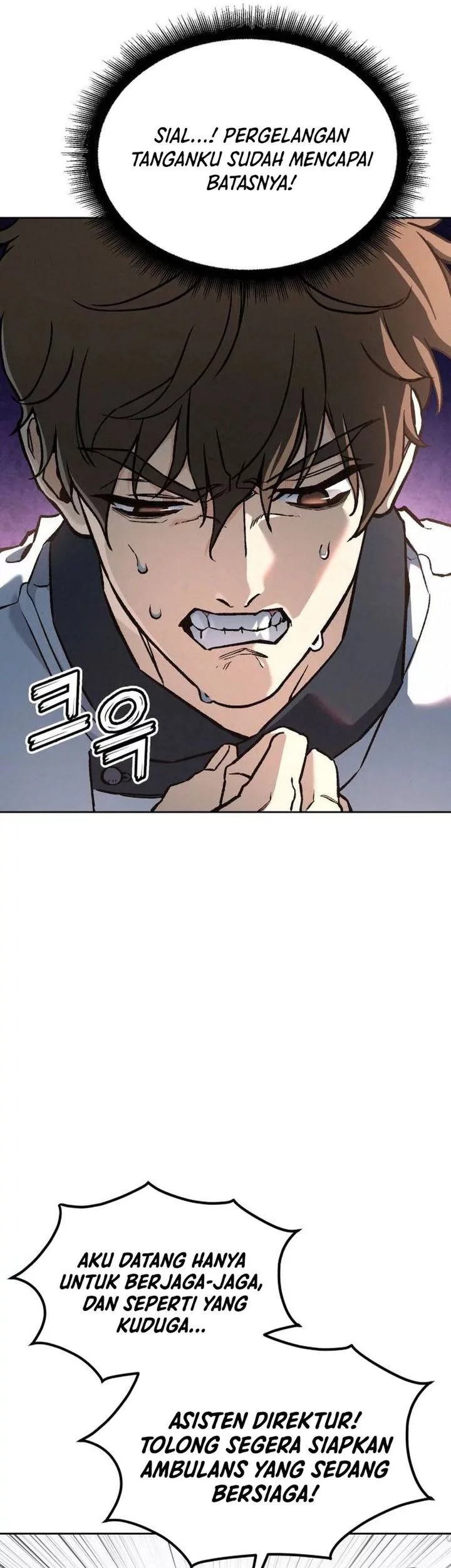 God’s Cooking Chapter 27 Gambar 106