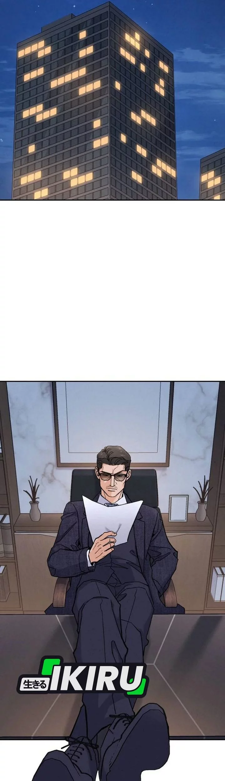 God’s Cooking Chapter 27 Gambar 114